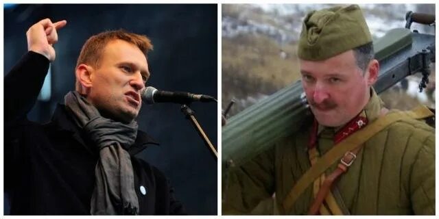 Стрелков Навальный дебаты. Гиркин и Навальный. Дебаты Стрелкова и Гиркина. Дебаты Гиркина и Навального.