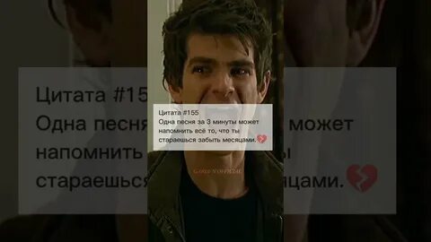 Цитаты 2022