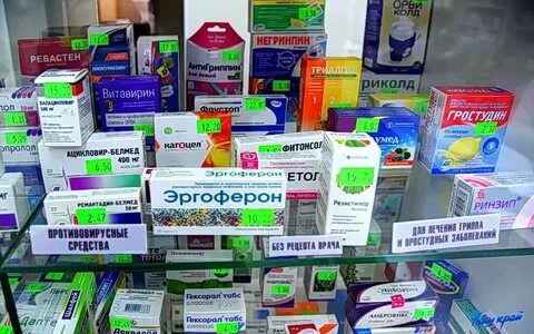 Продам таблетки авито