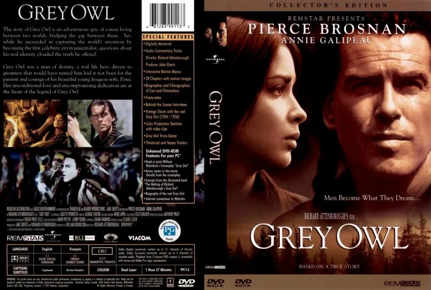 Сова 1999. Серая сова фильм 1999. серая сова 1999 обложка на dvd.