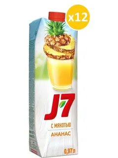 J л