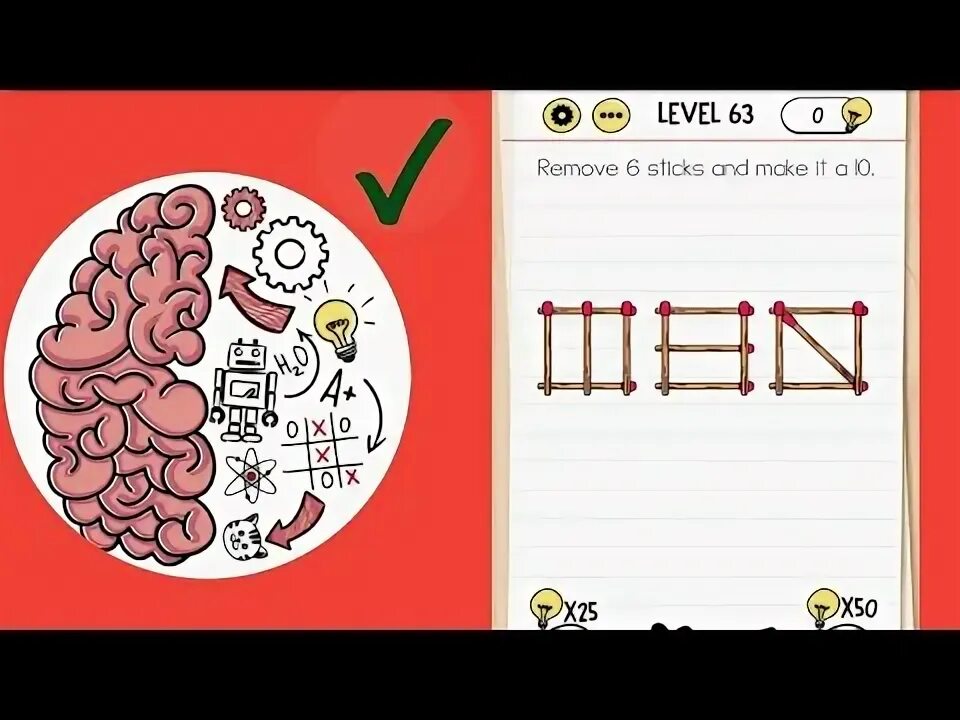 Как пройти 61 уровень в brain test. Brain test уровень 62. brain test уровень 61. игра brain test уровень 64. brain test уровень 67.