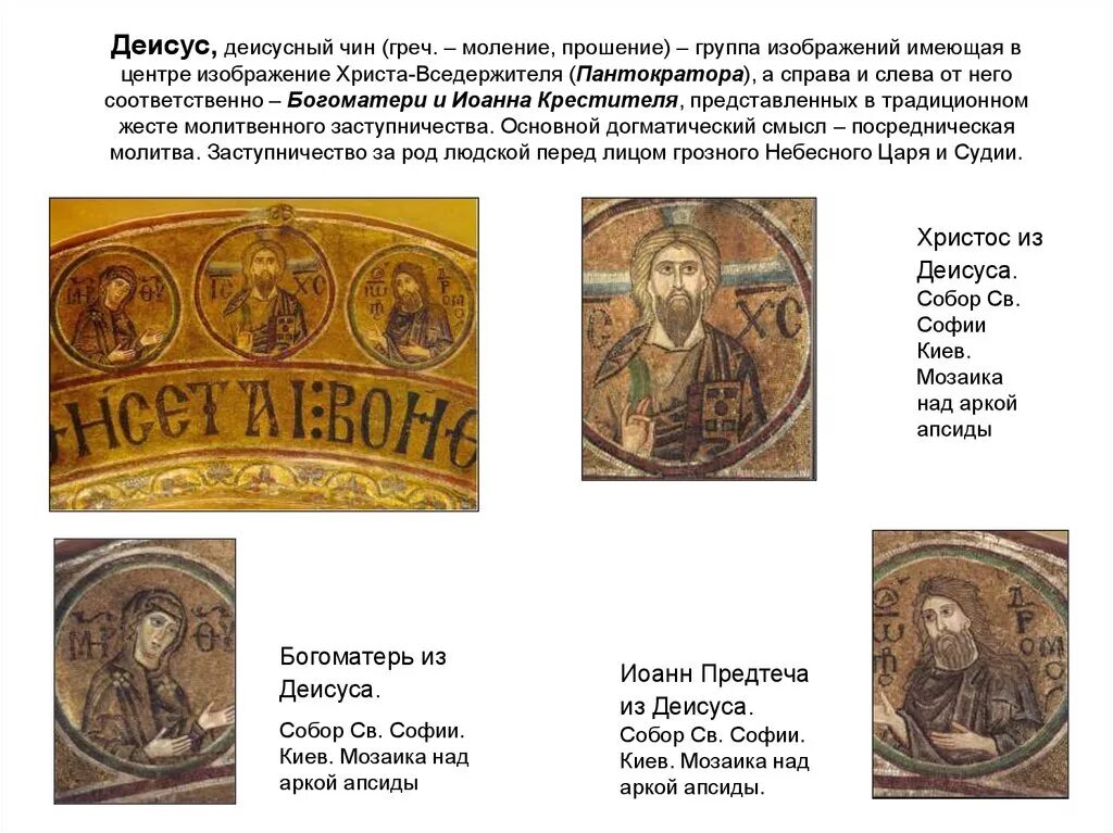 На него и соответственно