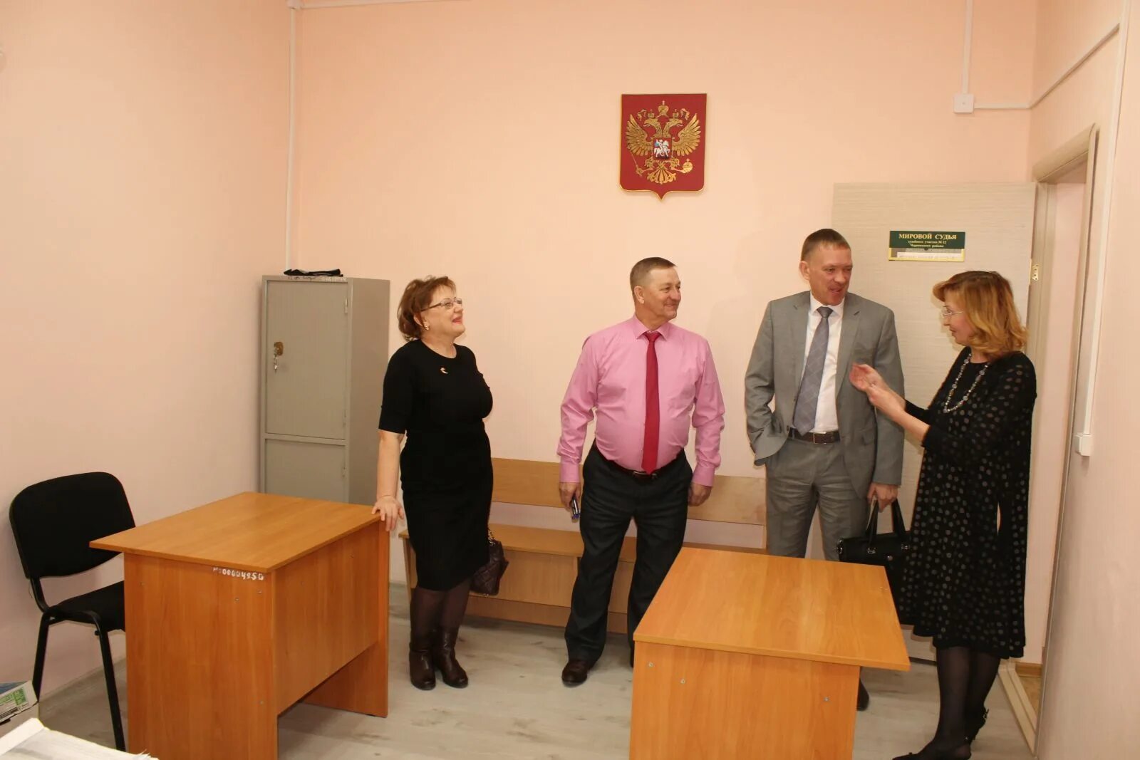 Департамент по обеспечению деятельности мировых судей. Шишкина нина петровна председатель забайкальского краевого суда. Департамент по обеспечению деятельности забайкальского края. Забайкальский край официальный сайт. Департамент по обеспечению деятельности забайкальского края.