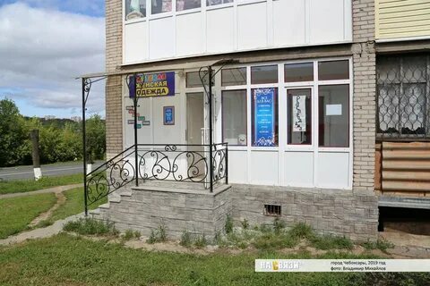 2 энтузиастов 3