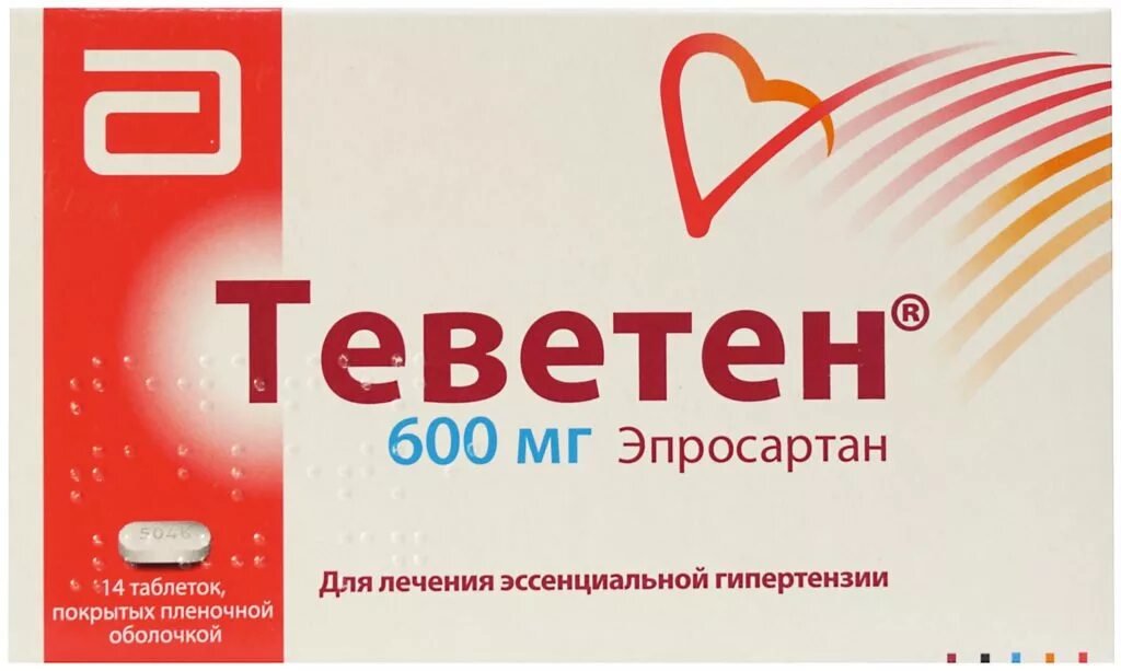 Теветен 600. Теветен таб. Теветен. Теветен 600. Теветен.