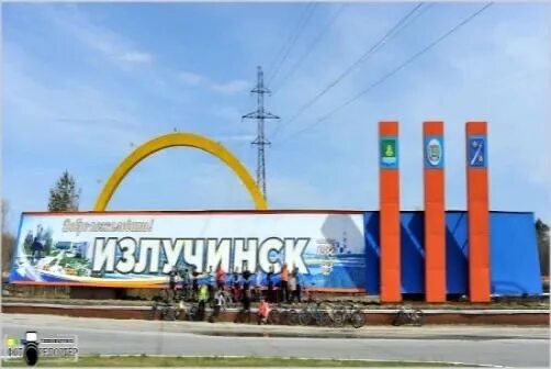 Гисметео излучинск на 10. Излучинск нижневартовск. Гисметео излучинск на 10. Погода старый оскол. Прогноз погоды на месяц.