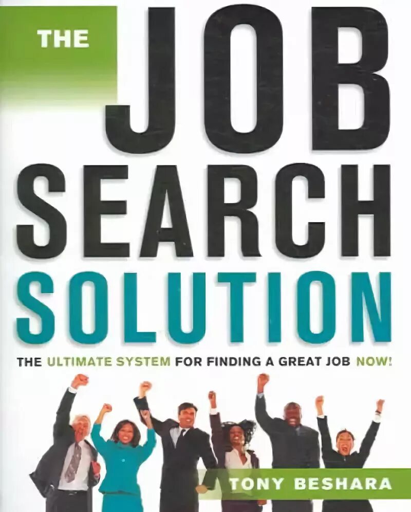 Solution search. Solution search