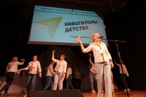 Общественная деятельность советника директора