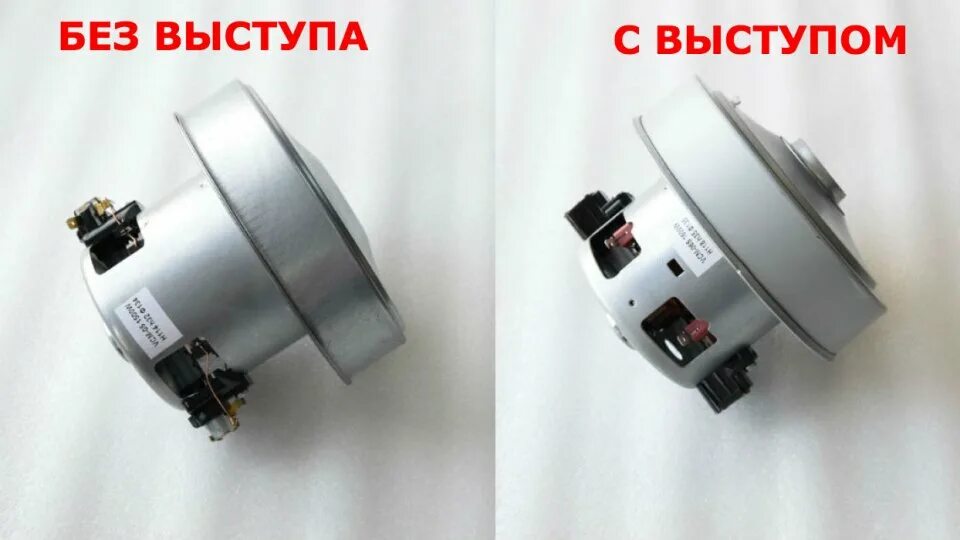 Как проверить двигатель пылесоса. Мотор пылесоса stc7025. двигатель для пылесоса electrolux. разобрать двигатель пылесоса электролюкс. двигатель для пылесоса electrolux 112 87 80.