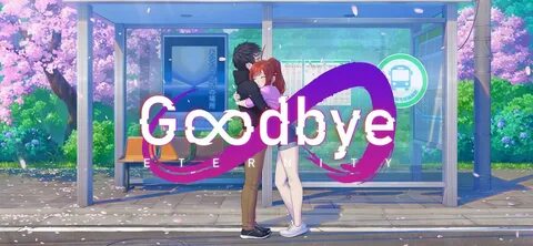 Goodbye eternity чит