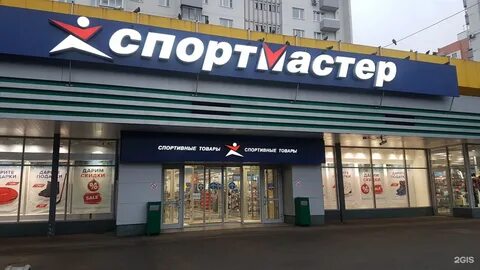 Ленинградское шоссе 39 6