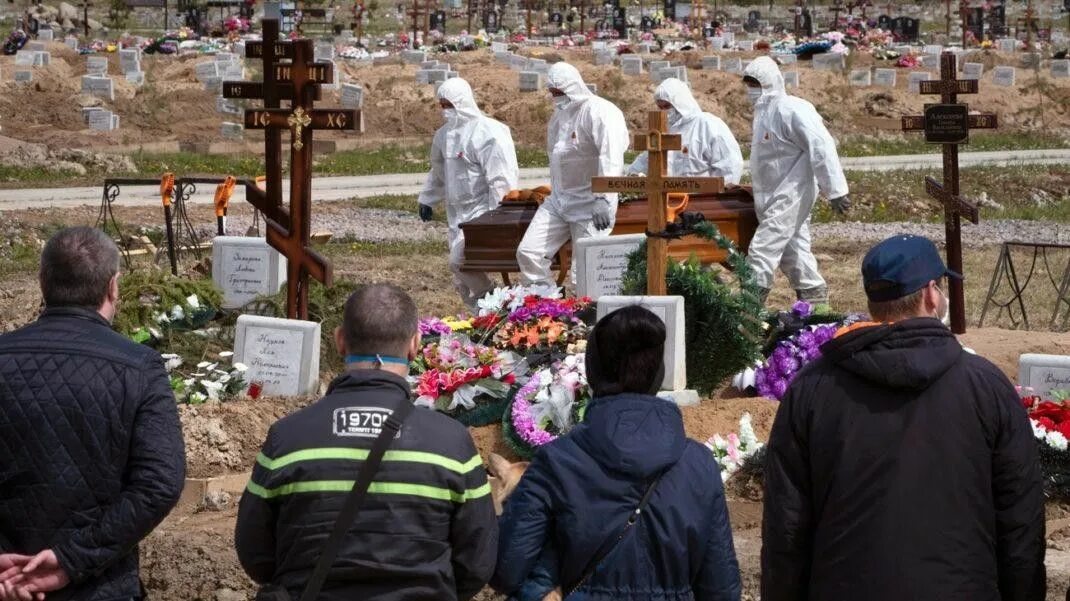 Где найти умершего человека