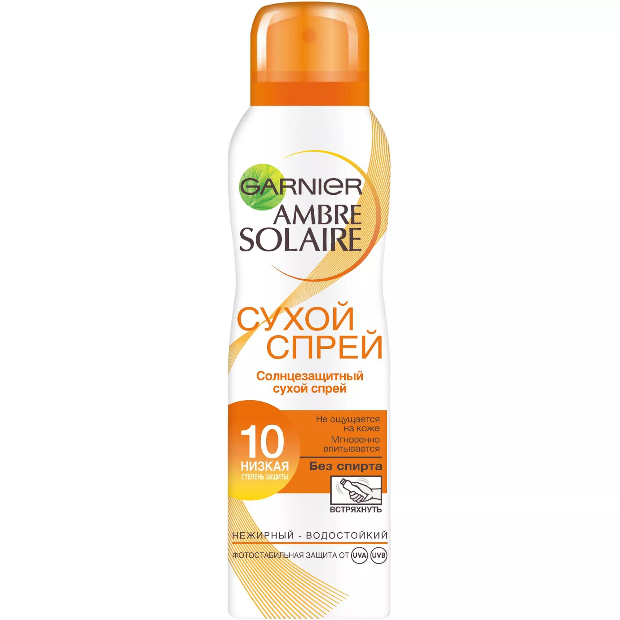 Где купить солнцезащитный. Garnier Ambre solaire 50 эксперт защита. Garnier Ambre solaire спрей. Garnier Ambre solaire SPF 50 Spray. Garnier Ambre solaire SPF 30 спрей.