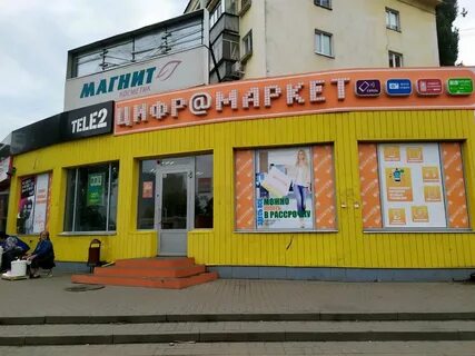 Мобильный липецк