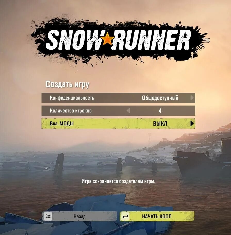 Snowrunner установка модов на пиратку. Snowrunner птс это что. snowrunner моды. snowrunner меню. тестовая версия игры.