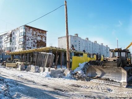 Плюс магадан