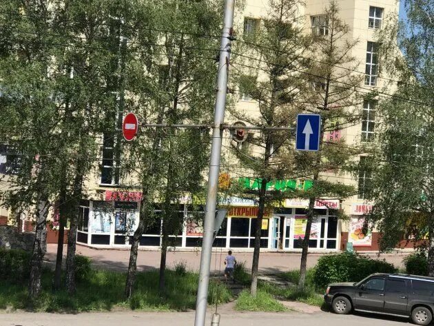 Погода в прокопьевске тыргане