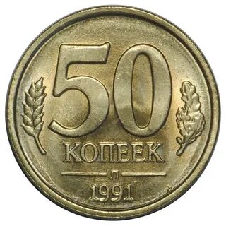 1991 год 32 года