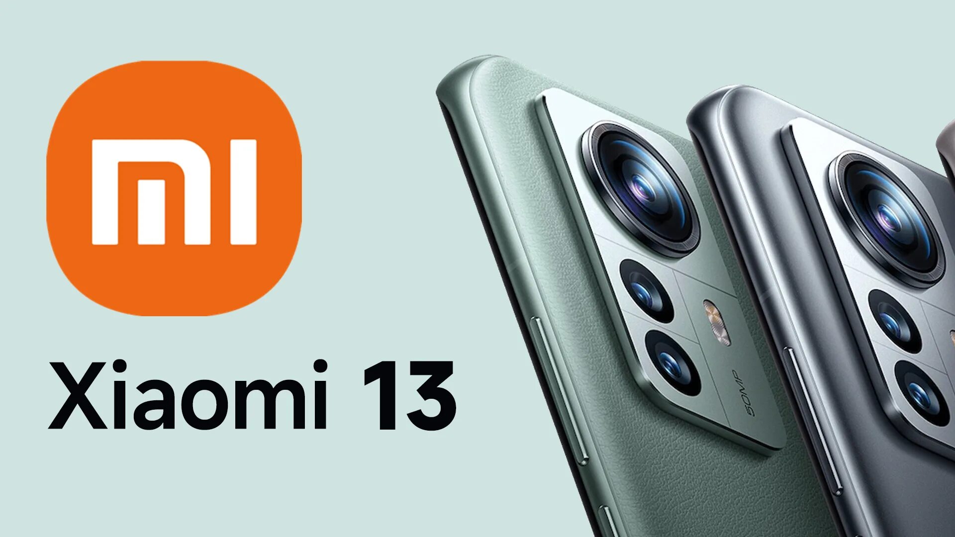 Xiaomi 14 зеленый. Xiaomi mi 13 Pro. Xiaomi 13 Ultra Pro. Xiaomi 13t Pro. Xiaomi mi 13 Pro смартфон.