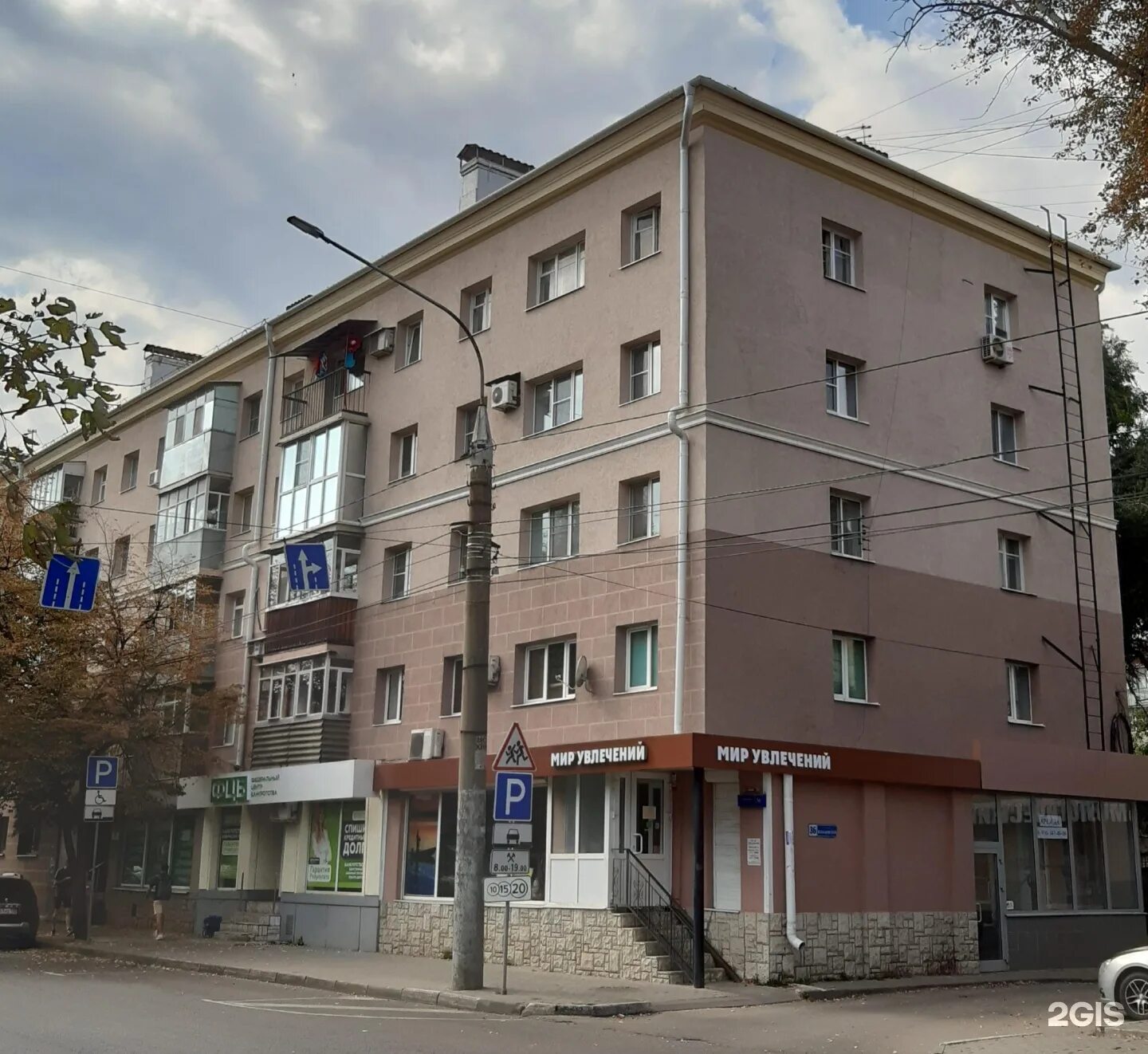 воронеж, кольцовская ул. ул кольцовская воронеж. кольцовская 4. воронеж, ул. детская поликлиника 3 воронеж кольцовская.