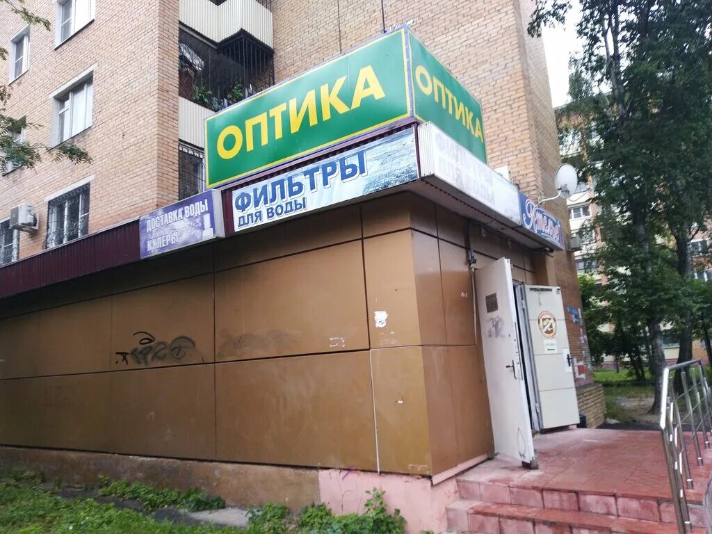 универмаг химки юбилейный проспект. юбилейный пр 4. 4. юбилейный пр 4. реутов юбилейный проспект дом 2.