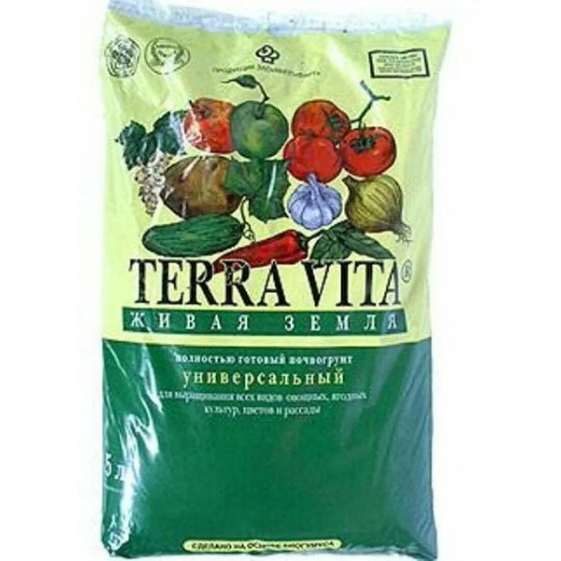 Terra vita 50 л купить. Грунт 10л Живая земля для рассады. Terra Vita грунт универсальный Живая земля 50.