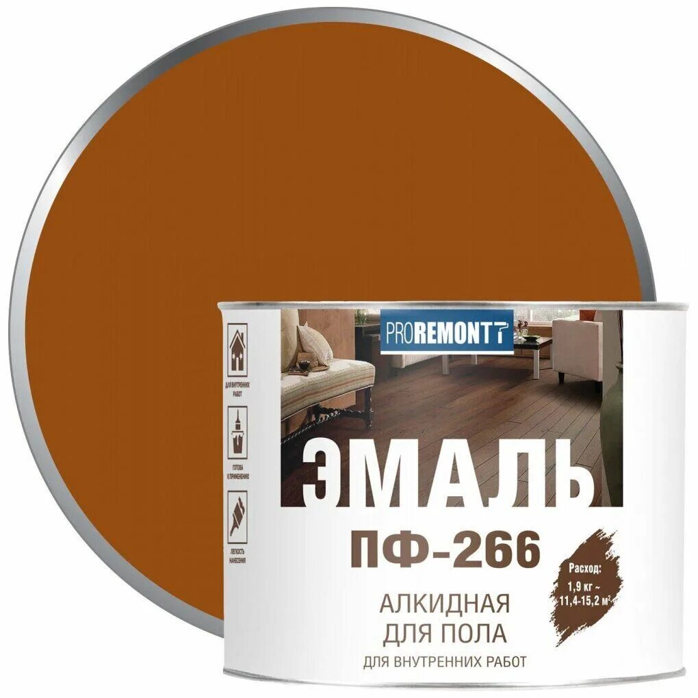 Эмаль для пола пф-266 цветовая палитра. Эмаль proremontt пф-266 желто-коричневая. Половая краска желто коричневая. Эмаль пф 266 лакра цвета. Краска престиж 266 желто-коричневая.