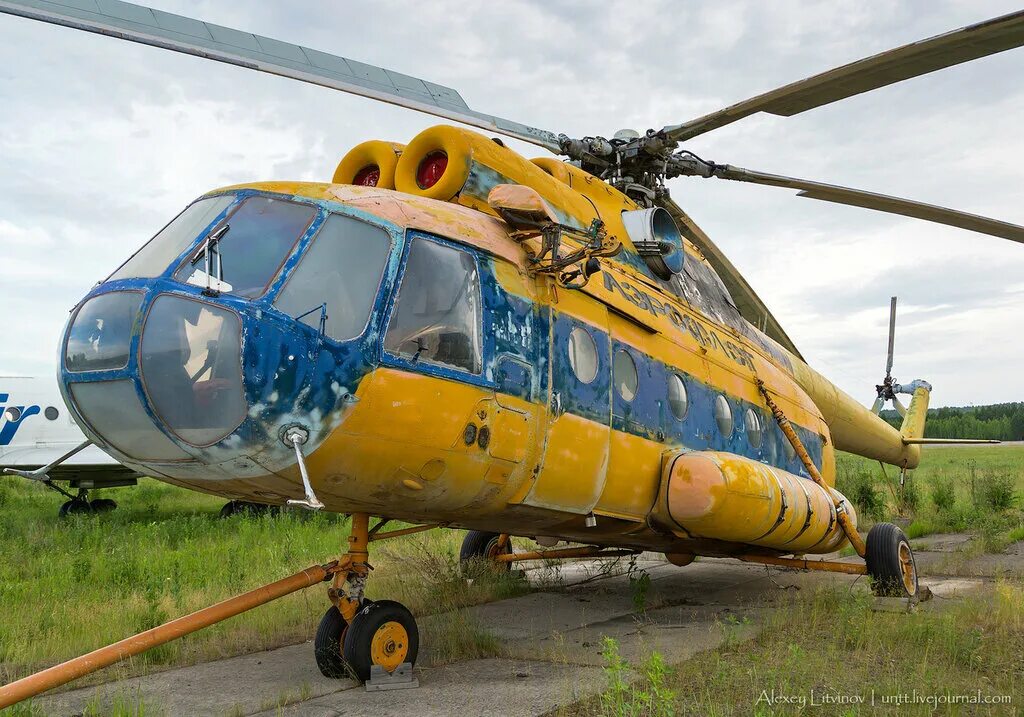 Ат га. Авиационно-техническая база 3115. Иркутский колледж мгту га. Ат га. Кирсановский авиационный технический колледж.