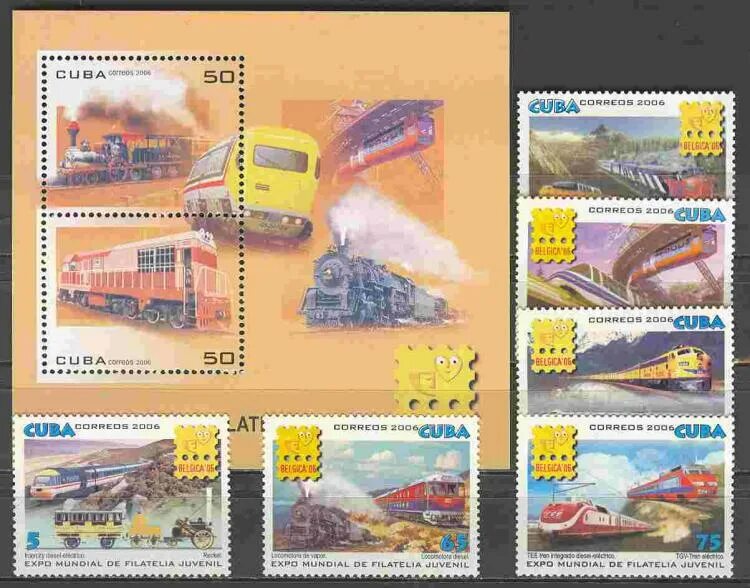 Советские марки. Марка на прозрачном фоне для фотошопа. Сталь марки ts4 расшифровка. Марки ссср поезда. Международный геологический конгресс марка металл.