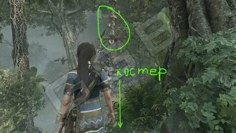 Тайный город tomb raider