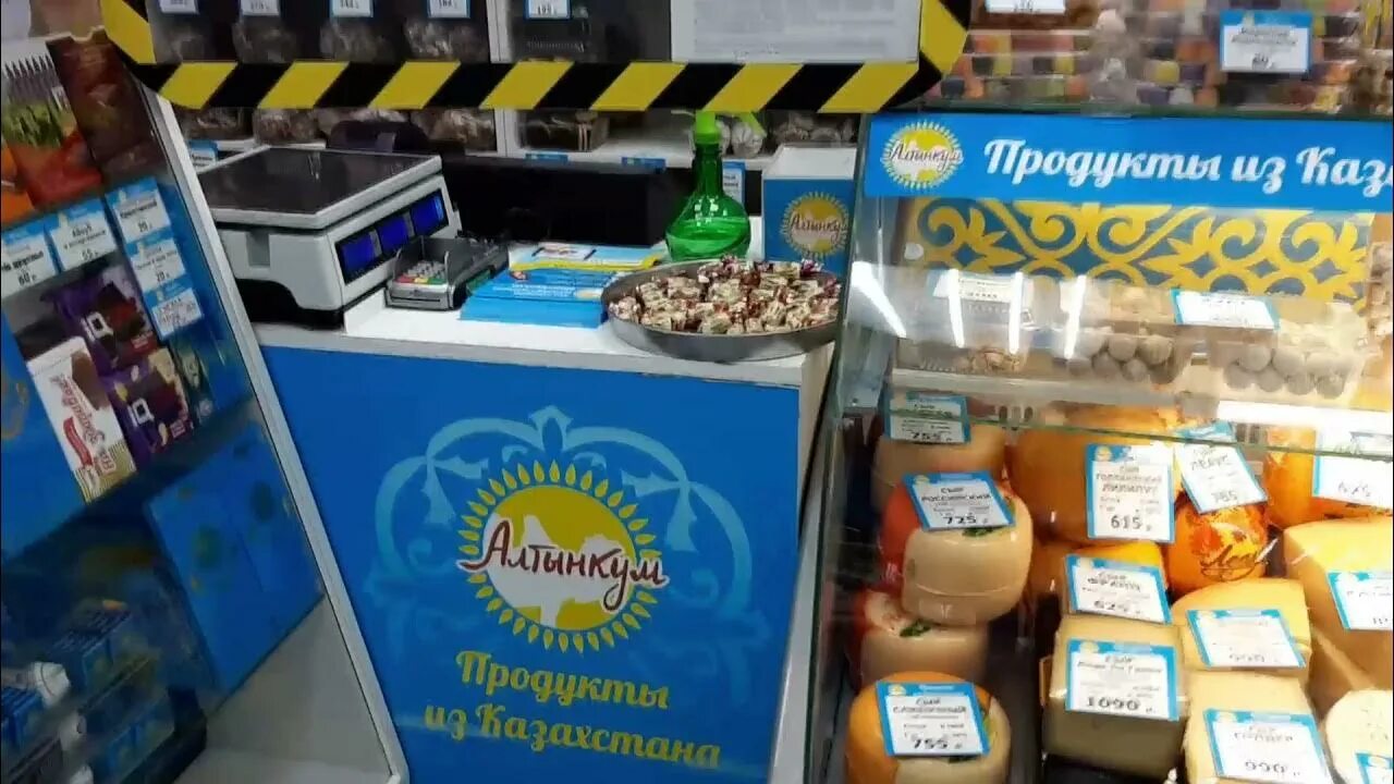 Алтынкум в санкт-петербурге. Алтынкум каталог. Алтынкум в санкт-петербурге. Алтынкум каталог. Алтынкум каталог.