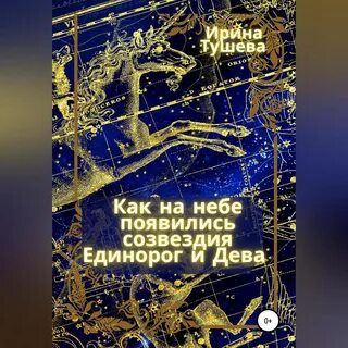 Произведения 2021 года