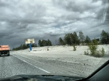Погода месяц ноябрьск