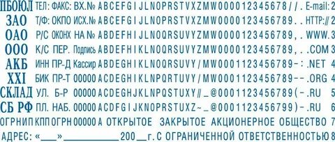 5283 дата 2024 04 20