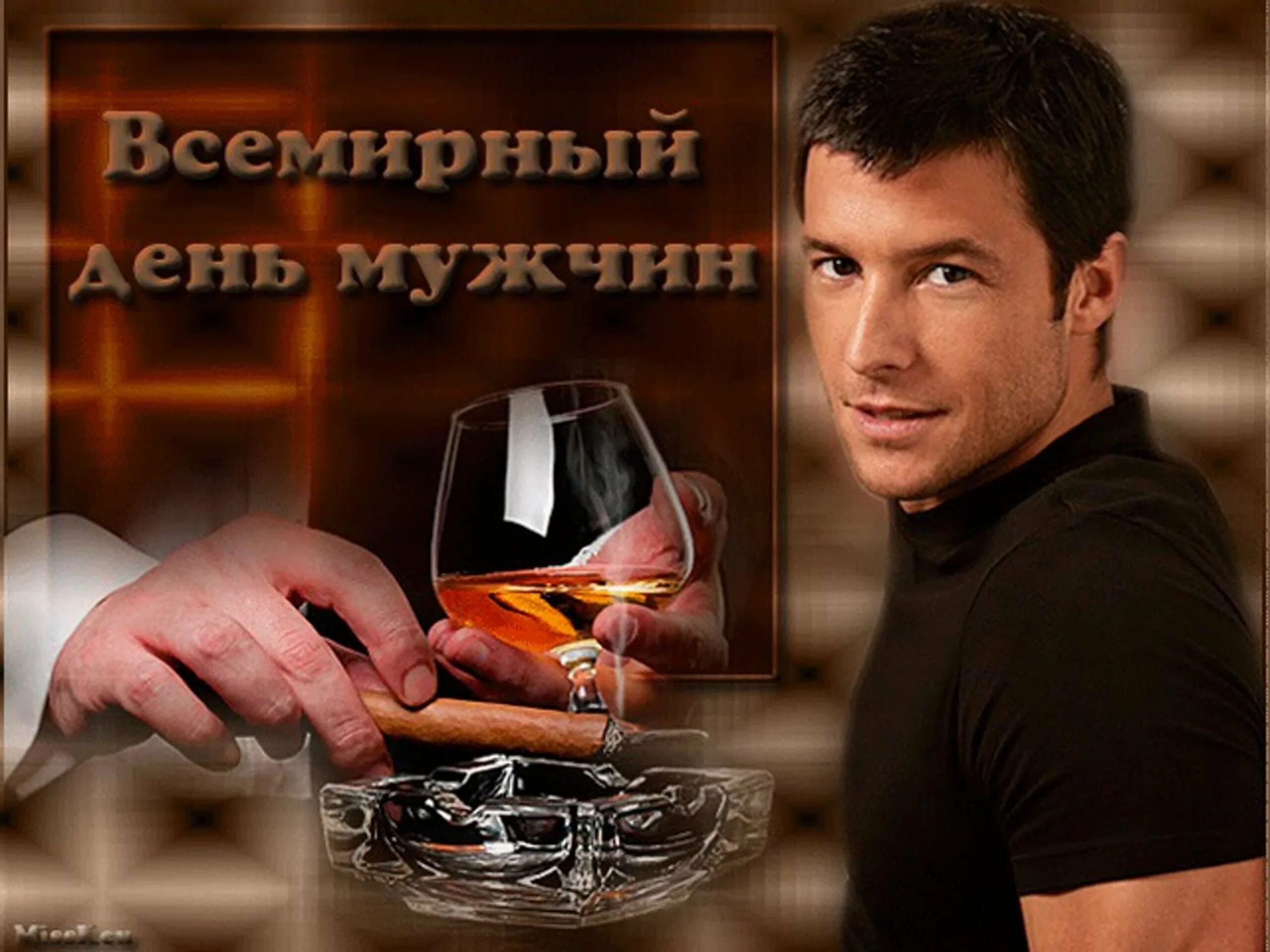 Поздравления с днем мужчин картинки анимация