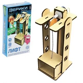 Сделай лифт сам