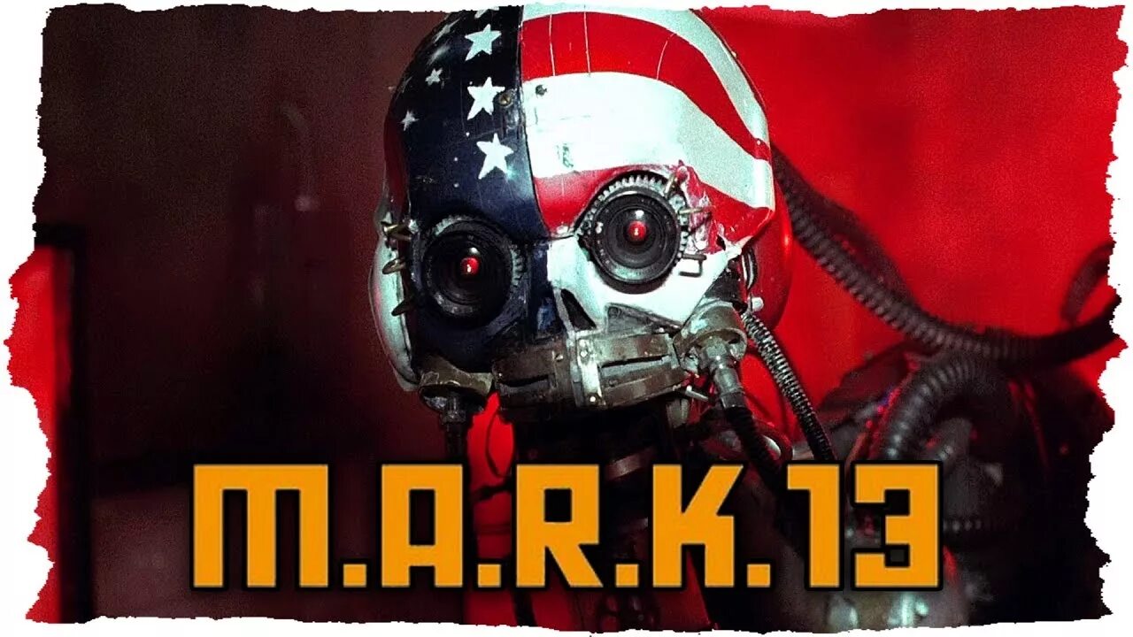 Железо / железяки / Hardware / m.a.r.k. 13 / 1990. Mark 13 Hardware. Hardware m.a.r.k 13. 13 marked