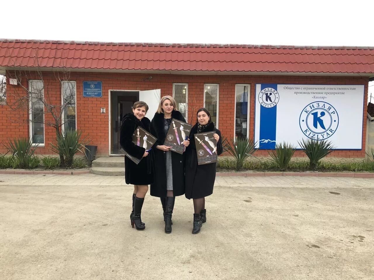 Кизляр работает. Дом культуры кизляр. городской дом культуры кизляр. кизляр район черемушки. музей в кизляре.