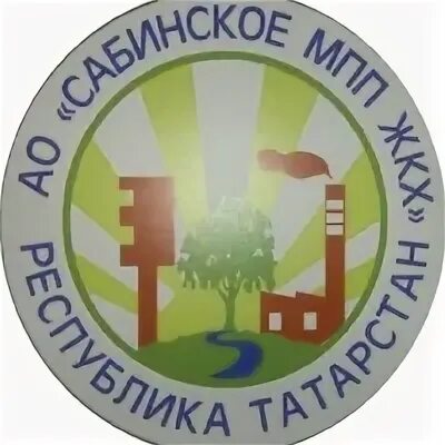 Мпп жкх