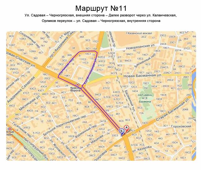 Москва, ул. М. Садовая-черногрязская 14/19 на карте. Садовая черногрязская 3б. Садовая-черногрязская ул.