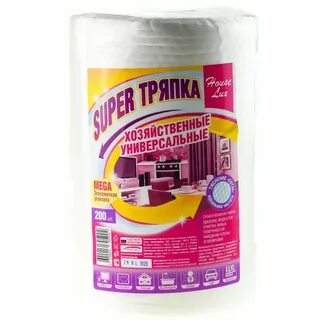 Супер тряпка