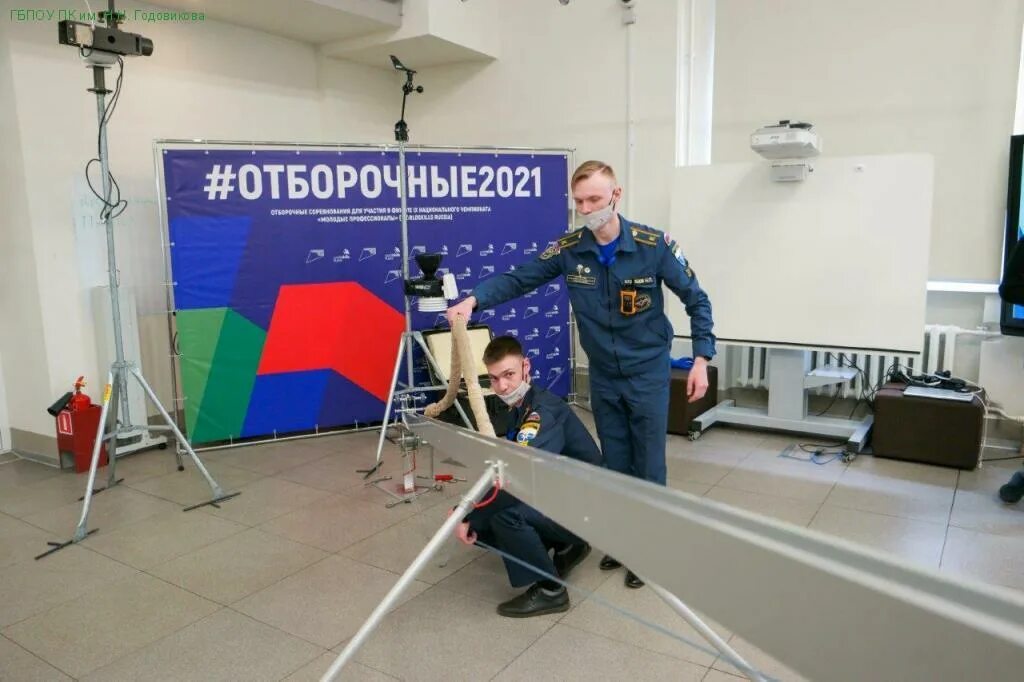 Бас беспилотная авиационная система. Эксплуатация беспилотных авиационных систем. Эксплуатация беспилотных авиационных систем. Внешнее пилотирование и эксплуатация беспилотных воздушных судов. Эксплуатация беспилотных авиационных систем колледж в спб.