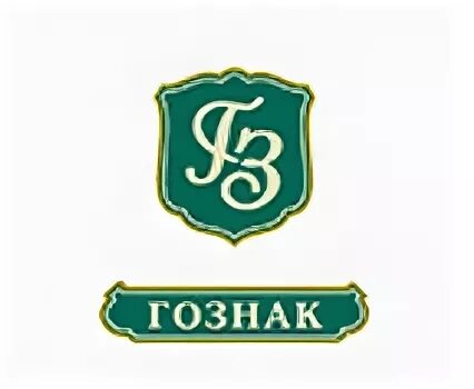 Московская печатная фабрика гознак. Московский филиал гознак. Московский филиал гознак. Гознак москва здание. Пермская печатная фабрика гознак.