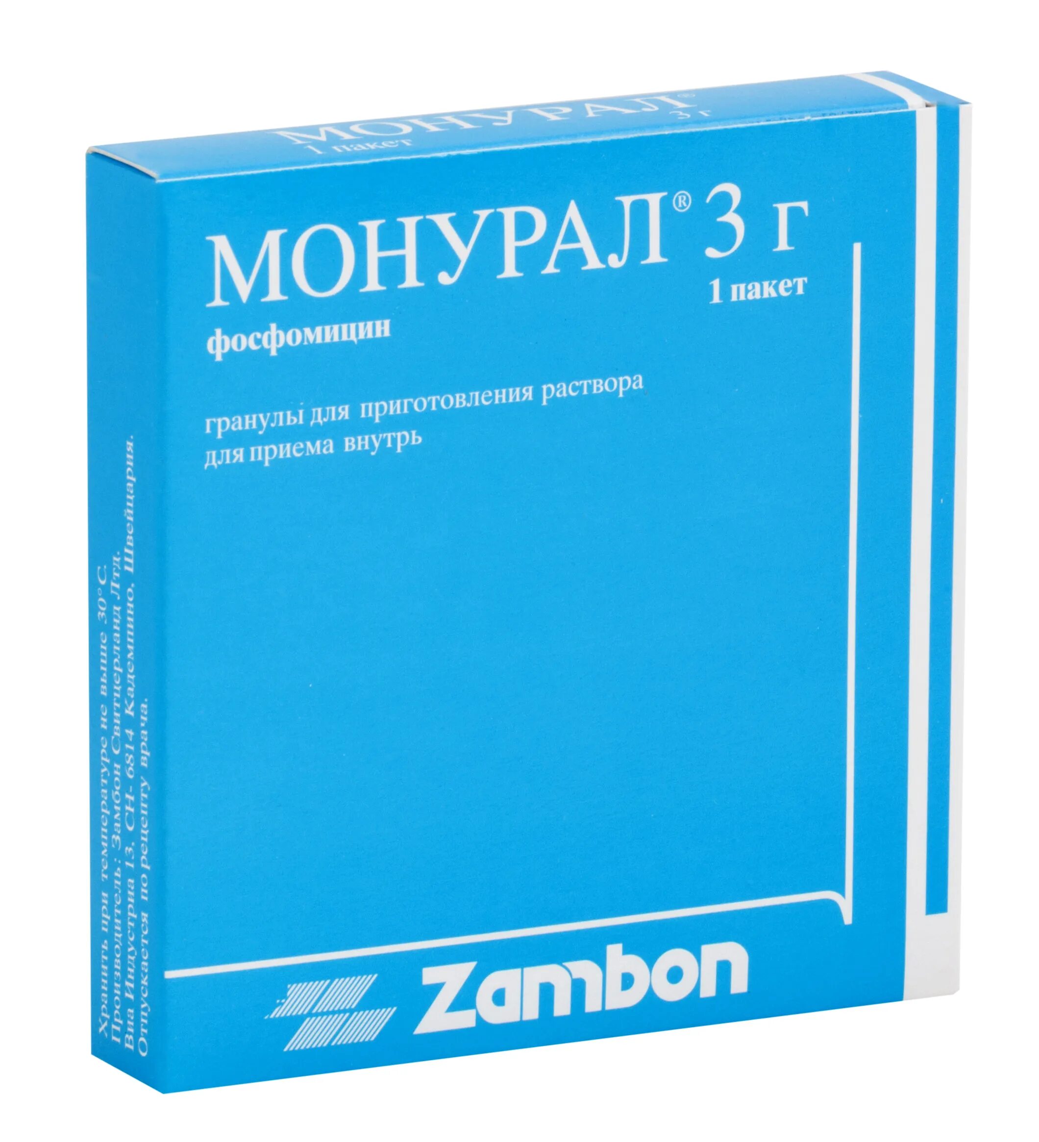 Почему не помог монурал. Монурал 3г фосфомицин. фосфомицин порошок монурал. монурал гранулы 3 г. монурал (гран. 3г n2 д/приг.р-р.вн.прим ) zambon-швейцария.