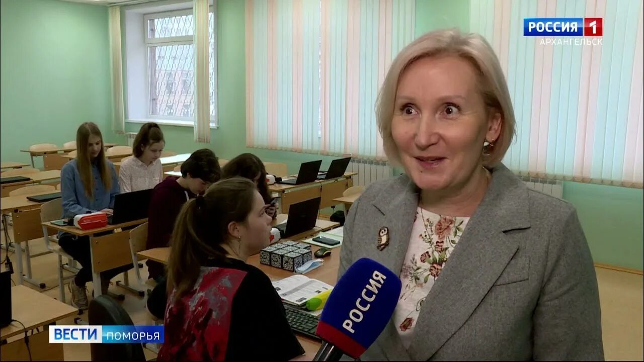 35 гимназия архангельск. 14 школа архангельск директор. Учитель года 2023. Архангельск учитель английского. Учителя 14 школы архангельска.