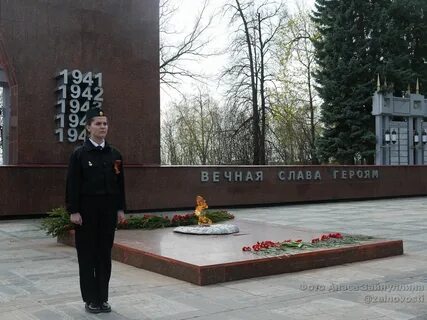Победа зеленодольск