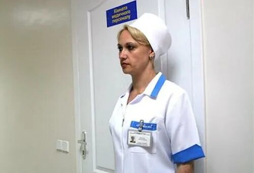 Медсестры в психбольницах. Психиатрическая больница и медсестры. калуга медсестры психиатрической больницы. старшая медсестра психиатрического отделения кимры.