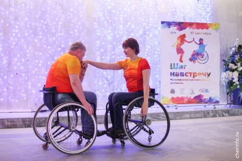 Шаг навстречу фильм 1975 миронов. Шаг фильм 1988. Ано шаг навстречу. Шаг навстречу слушать. Шаг навстречу слушать.