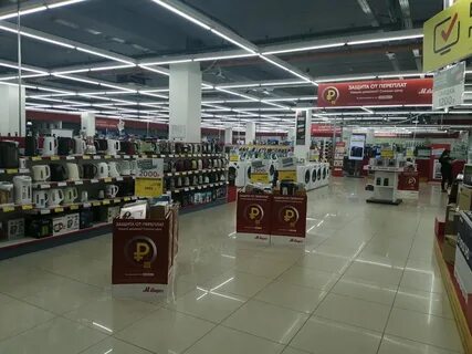 М видео балаково